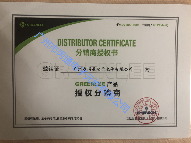 2019�������ڙ�(qu��n)��(sh��)