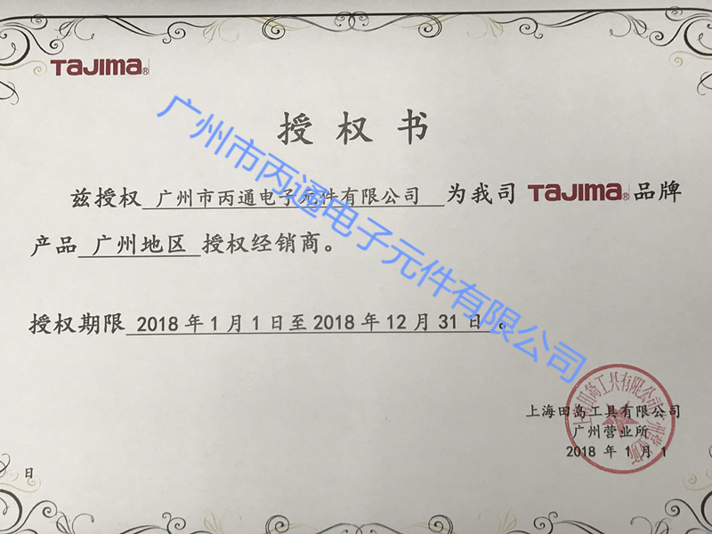 2018��u�ڙ�(qu��n)��(sh��)
