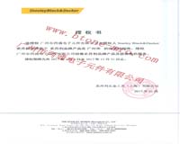 2017ʷ�����ڙ�(qu��n)��(sh��)