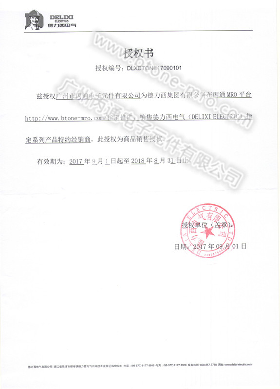 2018�������ڙ�(qu��n)�C��(sh��)